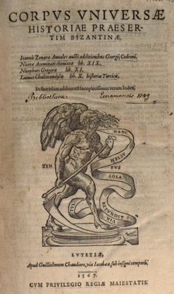 "Corpus universae historiae" verko eldonita en 1567