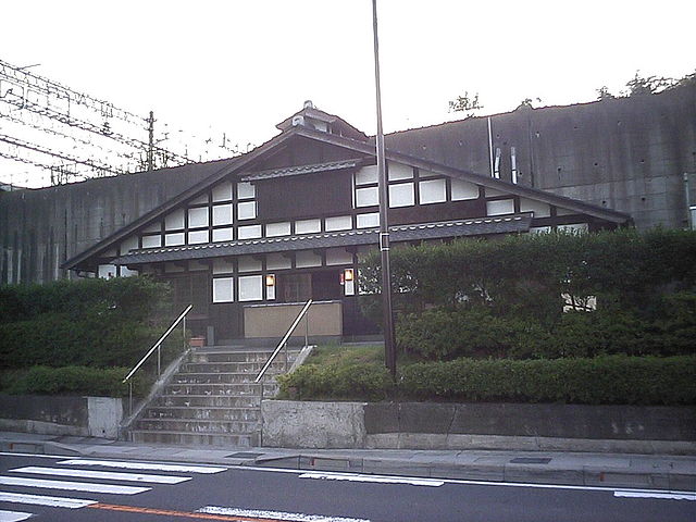 640px-Omi-Shiotsu.jpg