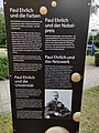 Stele zur Erinnerung an Paul Ehrlich