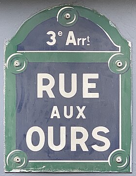 Voir la plaque.