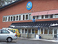 Пошта у Карлскруні