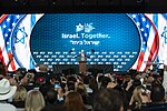 Президент Трамп на саммите Израильско-американского совета (49193636036) .jpg