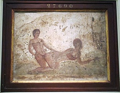 Erotska zidna slika, Kuća pruskog kralja, Pompeji