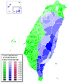 響2016年1月21號 (四) 05:24嘅縮圖版本