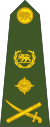 Rhon-Army-OF-9.svg