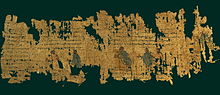 Feuille en lambeaux contenant du texte grec et de petits personnages.
