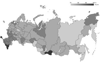 2018 election. Gray indicates a win by Putin. Russian presidential election results Vladimir Putin, 2018.svg