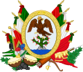 Sello de Gobierno del Primer Imperio Mexicano (1821-1823)