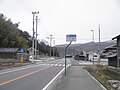 兵庫県道38号三木三田線