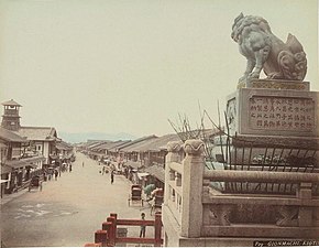 View of Shijo-dori in 1886