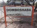 Domboshaba