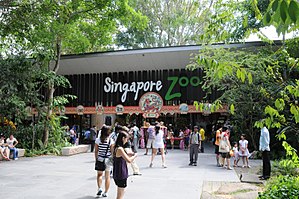 Singapore Zoo entrance-15Feb2010.jpg