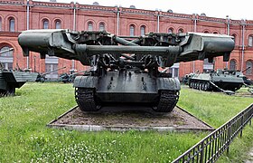Мостоукладач МТУ-54, Артилерійський музей, Санкт-Петербург.
