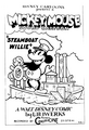 Steamboat Willie poster