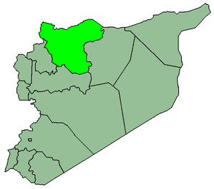 خريطة بلدية {{{عربي}}}.