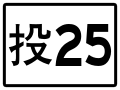 2020年6月24日 (三) 14:58版本的缩略图