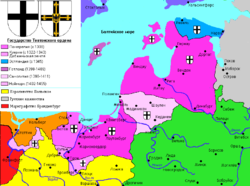 Государство Тевтонского ордена. Жемайтия обозначена светло-розовым цветом