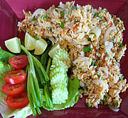 Khao phat, riz frit thaïlandais