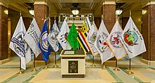 Flags of Wisconsin tribes in the Wisconsin state capitol Wisconsin tribal flags at state capitol.jpg