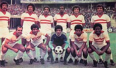 Zamalek SC team 1978