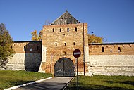 Torre dell'Epifania Bogojavlenskaja Bašnja Богоявленская башня