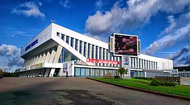 Sportpalast Minsk