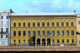 Владимирский дворец, Дворцовая набережная, 26