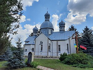 Церква святого Йосафата