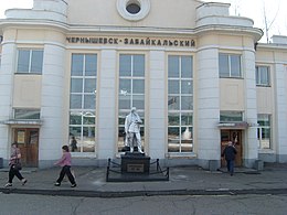 Černyševsk – Veduta