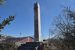 Monument to the victims of the Great Patriotic War (WWII)