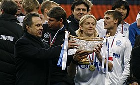 Image illustrative de l’article Supercoupe de Russie de football 2008