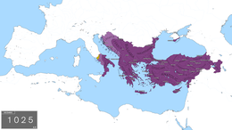 Impero bizantino Βασιλεία Ῥωμαίων - Localizzazione