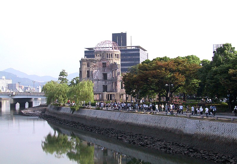 파일:A-Bomb Dome.jpg