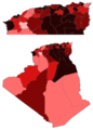 Miniatur versi sejak 29 Agustus 2020 19.17