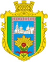 Wappen von Andrijiwka
