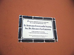 Antiguo Seminario Conciliar de Nuestra Señora del Rosario y San Ildefonso.