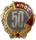 знак «50 років перебування в КПРС»