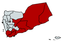 Confirmed cases by governorate as of 2 September 2020 Confirmed cases of COVID-19 in Yemen.png