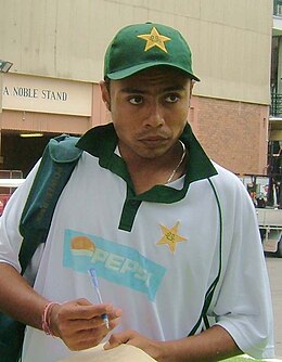 Danish Kaneria 2.jpg