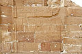 Fassade des Pronaos des Tempels von Deir el-Hagar
