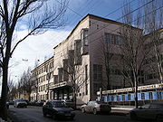 http://upload.wikimedia.org/wikipedia/commons/thumb/5/51/Donetsk_DonNTU_01.jpg/180px-Donetsk_DonNTU_01.jpg