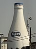 A bottle shaped tower at the Duke's plant in Chembur