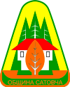 Official logo of Satovcha Municipality