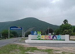 San Carlos – Veduta