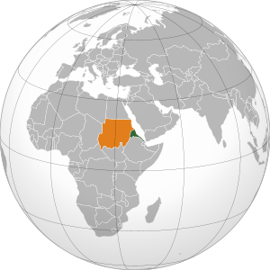 Судан и Эритрея