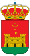 Official seal of Huelma, Spain