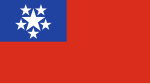 Burma 1948–1974 (om flaggan)