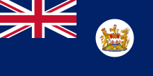 Flag of Hong Kong (British Crown colony and British Dependent Territory) Flag of Hong Kong (1959-1997).svg