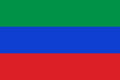 Variante de la bandera de la República Popular de Járkov.[10]​