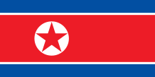 The Flag of North Korea